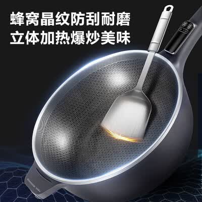 苏泊尔的电火锅和电炖锅哪个好些（苏泊尔CD32A805多功能电热锅电煮锅到底如何,值得入手吗）-图片5