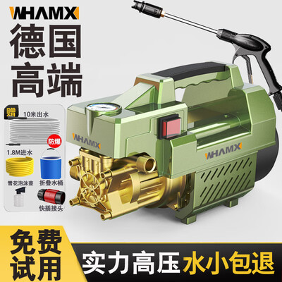威猛德国W220高压洗车机家用商用好不好（威猛洗车机质量怎么样）-图片4