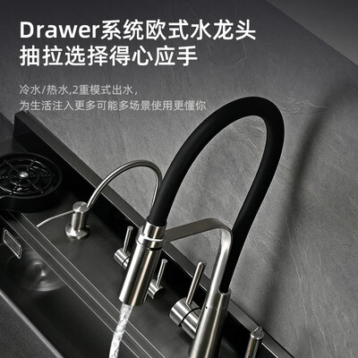 美菱 JS05T 集成水槽洗碗机评测说真相（美菱集成水槽怎么样）-图片2