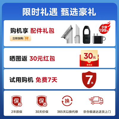美的无线吸尘器v1和p3(美的Midea Q3 Green无线手持吸尘器车载吸尘器测评看真相)