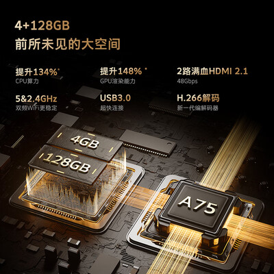 创维电视90寸哪款好（创维电视 90英寸 高端配置Mini LED电视到底如何,值得入手吗）