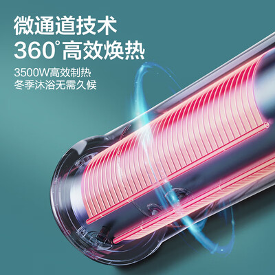 格力空气能热水器各型号区别(格力空气能热水器 200升 御锦SXT200LCJW热泵热水器体验效果好吗)-图片3