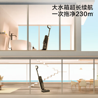 添可洗地机plus和pro深度对比：添可FW24050ECN洗地机体验效果如何？-图片5