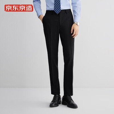 京东京造商务休闲裤男 黑色33评测说真相（京东京造衣服质量怎么样）