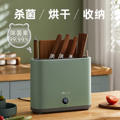 智能消毒刀筷架哪个牌子好（小熊 刀筷砧板消毒机一体机刀筷消毒机怎么样）