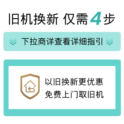 西门子iQ300 10+10公斤洗烘套装 AW100 D00W是否值得入手（西门子洗烘套装哪款性价比高）-图片1