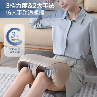 足疗机不同价位的区别（足疗机到底如何,值得入手吗）-图片5