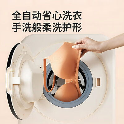 顽米小绚3公斤迷你洗衣机洗烘一体机测评看真相（顽米洗衣机怎么样）