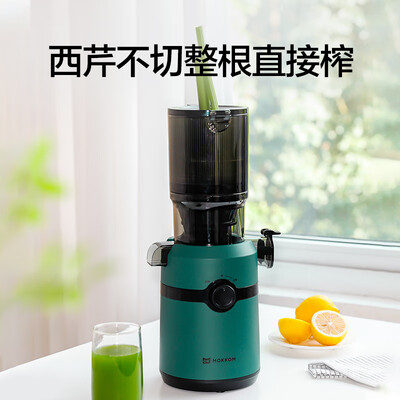 磨客和摩飞榨汁机哪个好(mokkom 磨客 原汁机 M5SS 家用多功能大口径破壁榨汁机靠谱吗,揭秘内幕)-图片3