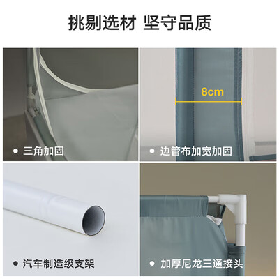 美朵嘉和康亨蚊帐(美朵嘉安夏方顶蚊帐评测说真相)