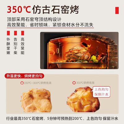 东芝微蒸烤一体机ER-VD5000CNB靠谱吗,揭秘内幕（东芝微蒸烤一体机哪个型号好）