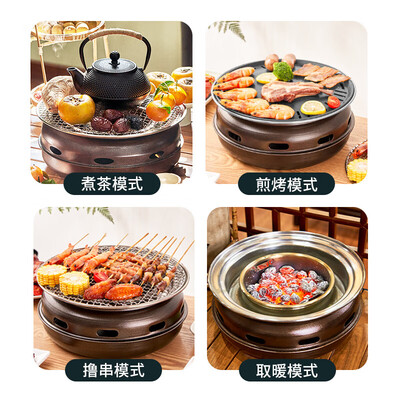 尚烤佳电烤炉怎么样（尚烤佳户外烧烤炉煎烤炉韩式烧烤炉质量烂不烂）-图片4