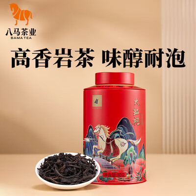 八马茶业铁观音哪个好（八马八马乌龙茶组合双罐装铁观音值得手入吗）-图片6