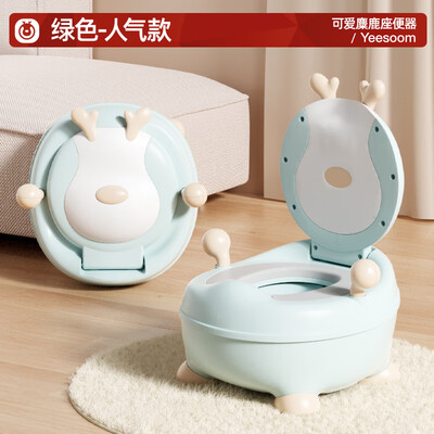 YEESOOM儿童马桶粉色便盆坐便器靠谱吗,揭秘内幕（坐便器怎么使用?）
