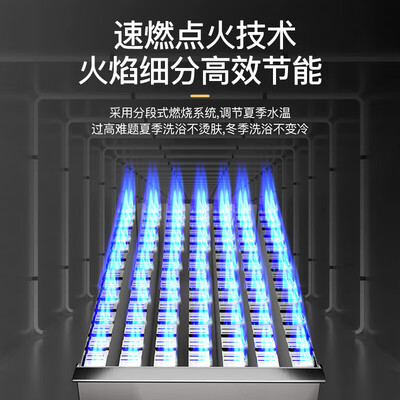 凯奇史密斯20Y 13L16L燃气热水器零冷水增压到底如何,值得入手吗（凯奇史密斯燃气热水器怎么样）-图片1