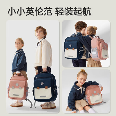 得力BB161护脊书包大容量减负值得手入吗(得力书包怎么样)-图片1