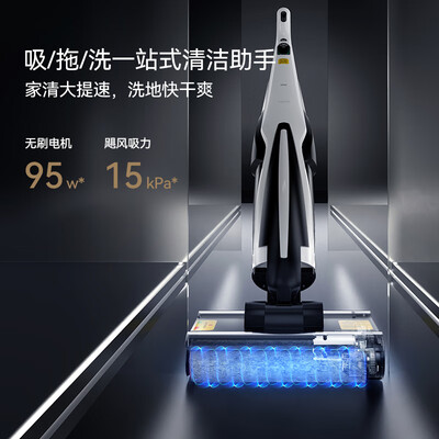 德尔玛P20智能洗地机好不好（德尔玛洗地机和海尔洗地机哪个更好）-图片2