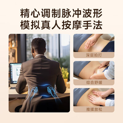 skg按摩腰带w5好用不（SKG K5二代腰部按摩器按摩腰带体验效果好吗）-图片1