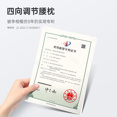 西昊人体工学椅哪个型号好（西昊 M57C 人体工学椅办公电竞电竞椅好不好）-图片6