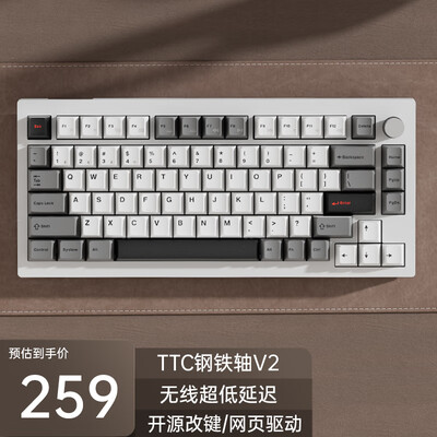 贝戋马户贱驴 A3 3.0 机械键盘好不好（贝戋马户键盘怎么样）
