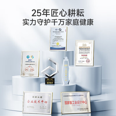 鱼跃 403E 家用压缩式雾化器体验效果好吗（鱼跃雾化器儿童用哪款）-图片4