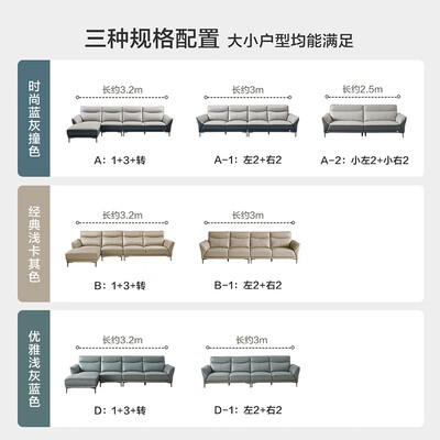 全友真皮沙发好吗(全友家居 102711 头层牛皮沙发真皮沙发质量如何)