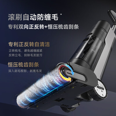 追觅扫地机怎么样（追觅H20 PRO洗地机无线智能无线拖地机靠谱吗,揭秘内幕）