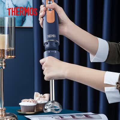 THERMOS 膳魔师 手持搅拌器 EHA-5605A-CP