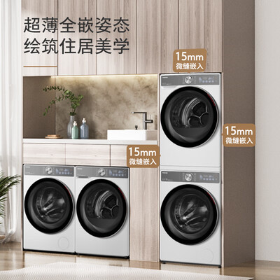 东芝 DG-10T19BI T19B 洗烘套装10KG滚筒洗衣机评测说真相（东芝洗衣机属于什么档次）-图片6