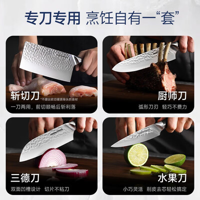 摩飞刀具砧板消毒机一代和二代的区别（摩飞 MR 消毒刀具砧板一体机刀筷消毒机测评看真相）-图片6