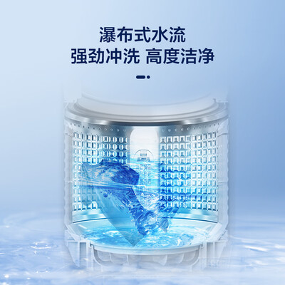 海尔10公斤波轮洗衣机EB100B37Mate5怎么样（海尔波轮洗衣机桶自洁怎么操作）