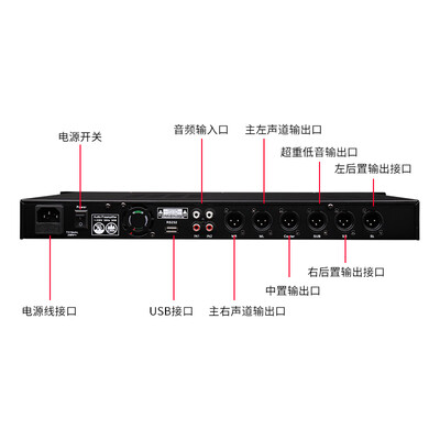 埠帝 X5 KTV数字混响器 DSP音频处理器质量烂不烂（埠帝 X5 KTV数字混响器 DSP音频处理器质量如何）
