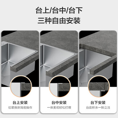 九牧不锈钢水槽怎么样(九牧 JOMOO 70X45 C款加厚不锈钢单槽水槽厨房水槽质量烂不烂)-图片3