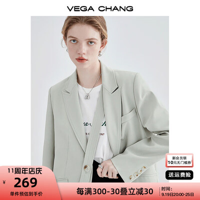 VEGA CHANG 小西装 2024新款 淡抹茶色 M靠谱吗,揭秘内幕（VEGA CHANG 小西装 2024新款 淡抹茶色 M好不好）