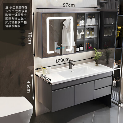 恋派浴室柜 珠光灰 100cm洗漱台好不好(恋派马桶怎么样)-图片3