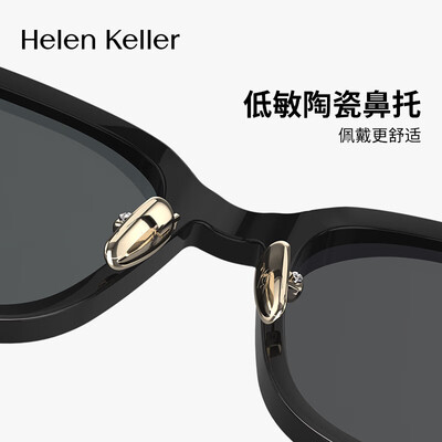 海伦凯勒偏光太阳镜怎么样（海伦凯勒 H2608H01偏光墨镜太阳眼镜到底如何,值得入手吗）