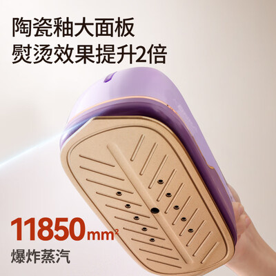康佳挂烫机怎么样（康佳KDYD-6205-T挂烫机评测说真相）