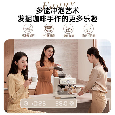 Barsetto百胜图二代2S咖啡机体验效果好吗（barsetto咖啡机怎么用）-图片1