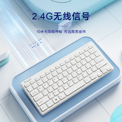 笔记本和二合一哪种性价比好更实用（ifoundW6226笔记本电脑是否值得入手）