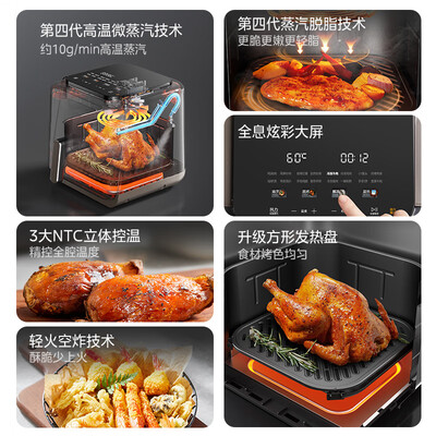 美的KZC6501空气炸锅体验效果好吗（美的空气炸锅哪个型号最好）
