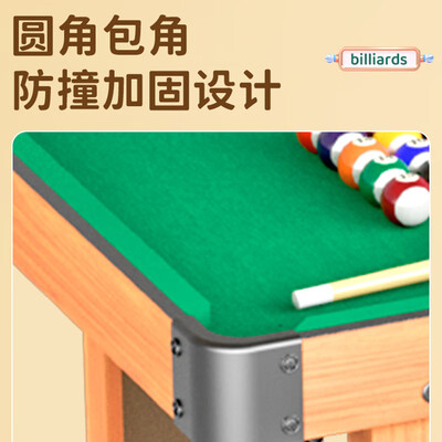 迪漫奇XJ8842台球桌质量如何（迪漫奇XJ8842台球桌测评看真相）