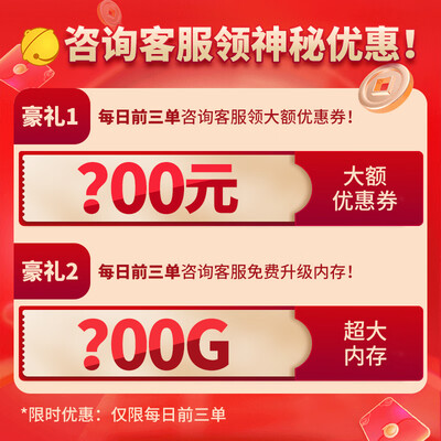 金正 广场舞音响 ktv音响和音响区别（金正 广场舞音响 KTV音响质量如何）-图片4