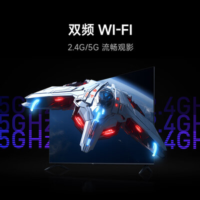 小米电视50寸和55寸哪个好（小米电视A50 50英寸4K智能电视电视机质量烂不烂）