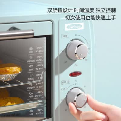 美的 电烤箱 12L PT12B0