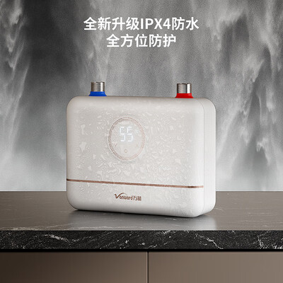万和小厨宝使用说明书（万和即热电热水器5500W小厨宝小厨宝电热水器测评看真相）
