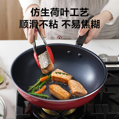 苏泊尔不粘炒锅哪种好（苏泊尔不粘锅四件套不粘煎炒锅测评看真相）-图片4