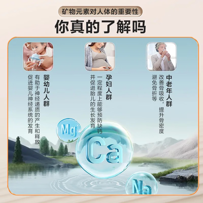 海尔净水器家用直饮机好吗（海尔800G自来水直饮净水机净水器体验效果好吗）-图片1