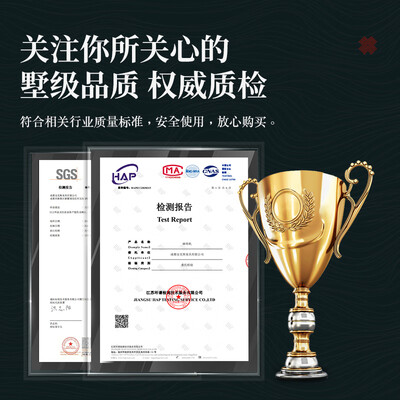 朗拓麻将机怎么样（朗拓红木电动麻将桌 高端花梨麻将机好不好）-图片5