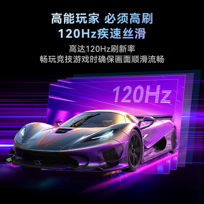 雷鸟Air2 智能AR眼镜 男友礼物体验效果好吗（雷鸟智能ar眼镜怎么样）-图片3
