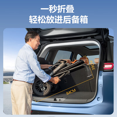 互邦电动轮椅怎么样？测评分析为您解读